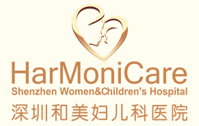 深圳和美妇儿科医院连续15天义诊 助力构建生育友好型社会
